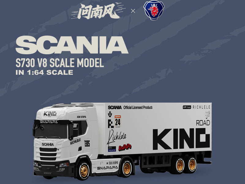Wen Nan Feng 1/64 Scania S730 V8 全比例RCドリフトトラックRTR 公式ライセンス取得Z6760
