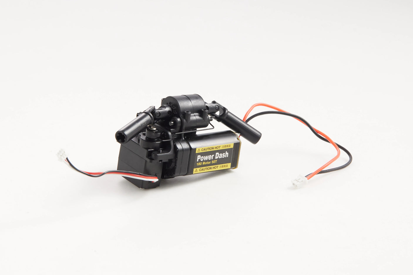 FMS FCX18 トランスミッション ギヤボックス アッセンブリー