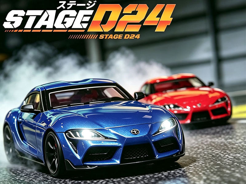 HPI Stage D24 1/24 トヨタ GRスープラ RWD 後輪駆動ドリフトカーRTR