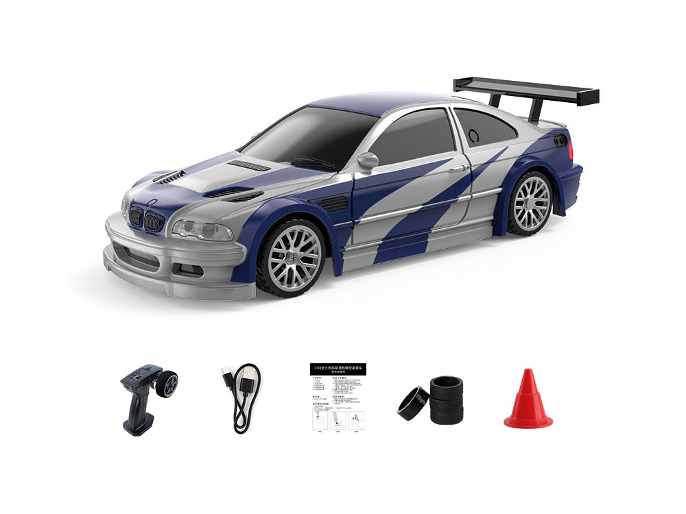 JIABAILE 1/43 4WDラジコンドリフトカー 比例制御 ジャイロスコープ付版