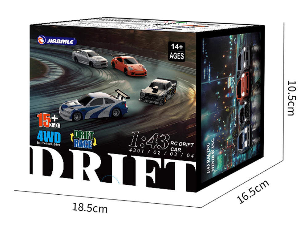 JIABAILE 1/43 4WDラジコンドリフトカー 比例制御 ジャイロスコープ付版