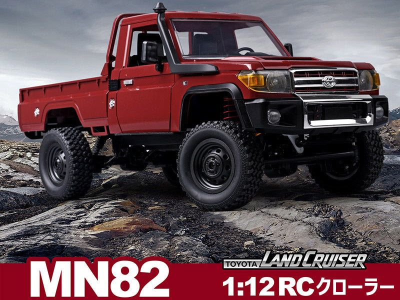 MN MODEL 1:12 MN82/MN82 PROラジコンクローラー LC79ライセンス認証 技適認証済