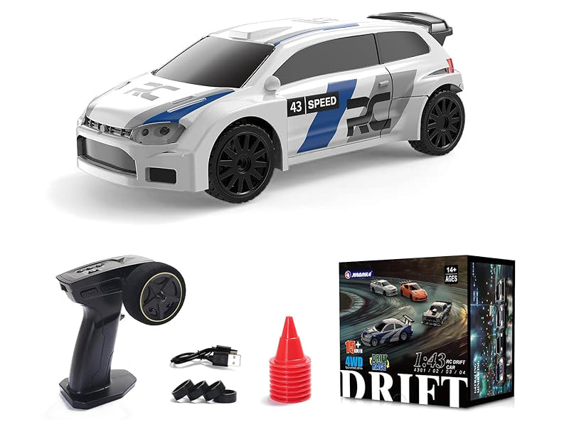 JIABAILE 1/43 4WDラジコンドリフトカー 比例制御 ジャイロスコープ付版