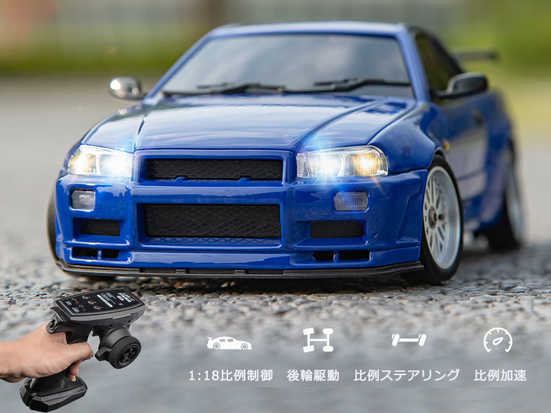 LDR/C 1/18 GTR LD1899 2.4Gラジコンドリフトカー 比例制御RCカー