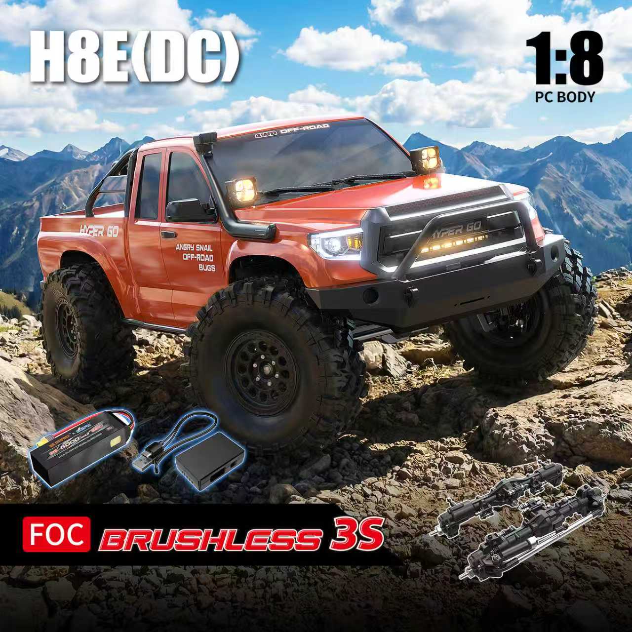 MJX Hyper Go H8E 1/8 RC 4WD ブラシレスラジコンクローラー