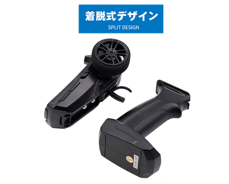 TURBO RACING P52 91804G-VT 2.4G 送信機 技適認証済みプロポセット