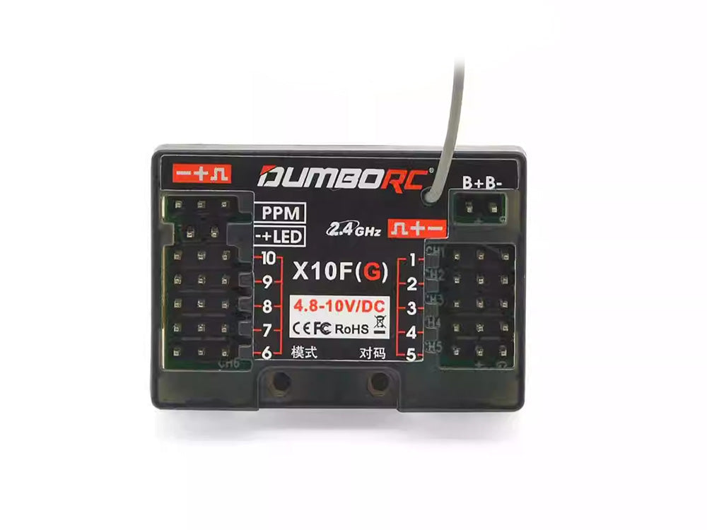 DUMBORC X10FG 10CH 受信機 ジャイロ付