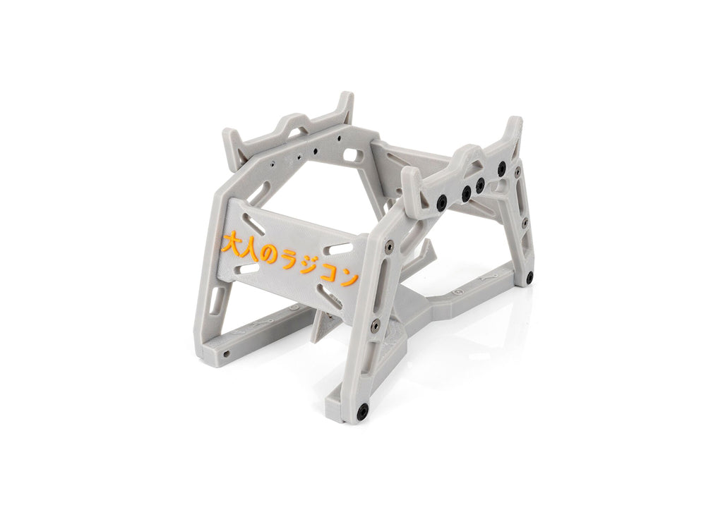 MJX H12Y/H12P 3Dプリント式駐車スタンド 車両保管