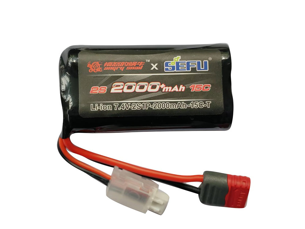 MJX 2S 7.4V 2000mAh 15C B2S20 リポバッテリー