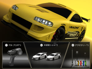 2026新版～Turbo Racing C72 ミニラジコンスポーツカーRTR 技適付