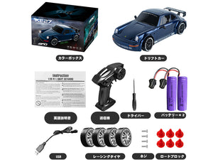 KFPLAN KF27 1/20 ドリフトカー LEDライト付き 4WDラジコン ミニドリフトカーRTR 技適認証済み