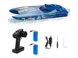 TY XIN 高速ターボ噴射ラジコンボート 30km/h ブラシレス 水冷システム 二重防水設計