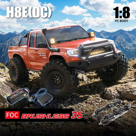 MJX Hyper Go H8E 1/8 RC 4WD ブラシレスラジコンクローラー