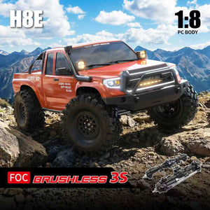 MJX Hyper Go H8E 1/8 RC 4WD ブラシレスラジコンクローラー