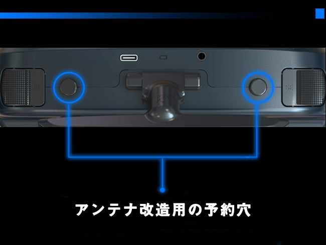 Jumper T14 2.4GHz-ELRSプロポ送信機 1000mW 国内認証済み
