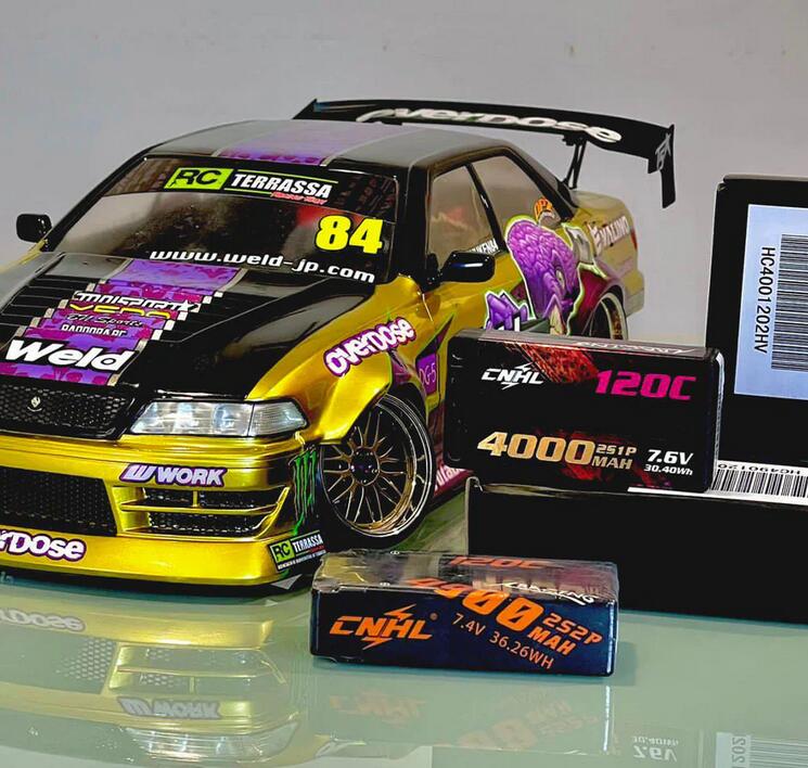 CNHL Racing Series 4900mAh/5600mAh/6600mAh/8000mAh 7.4V 2S CNHL Racing Series 4900mAh/5600mAh/6600mAh/8000mAh 7.4V 2S