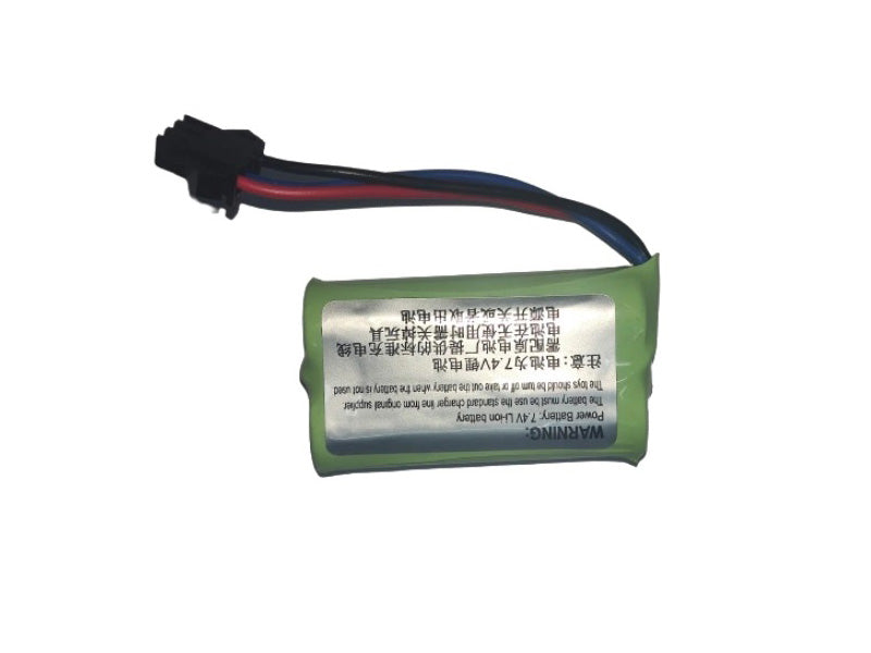 MN MODEL 7.4V 500mAh リチウムバッテリー