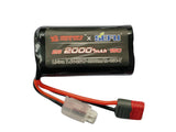 MJX 2S 7.4V 2000mAh 15C B2S20 リポバッテリー