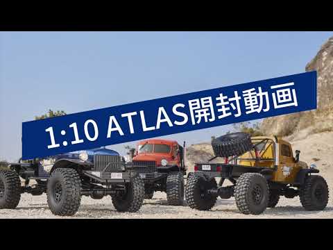 ROCHOBBY 1:10スケール Atlas 4x4 オフロードトラックRCカーモデル  4WDラジコン車モデル 国内認証済み